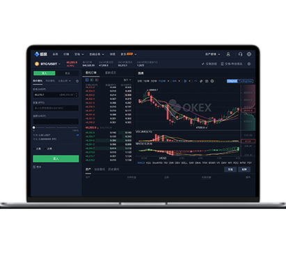 币久交易所app下载最新版：安全下载入口与安装教程指南欧易交易所APP界面预览 - 简洁直观的数字货币交易界面